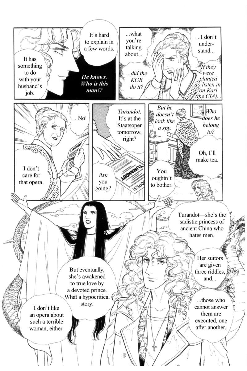Eroica Yori Ai wo Komete Chapter 14.4 page 12 - Chapter 14.4: Emperor Waltz (4)