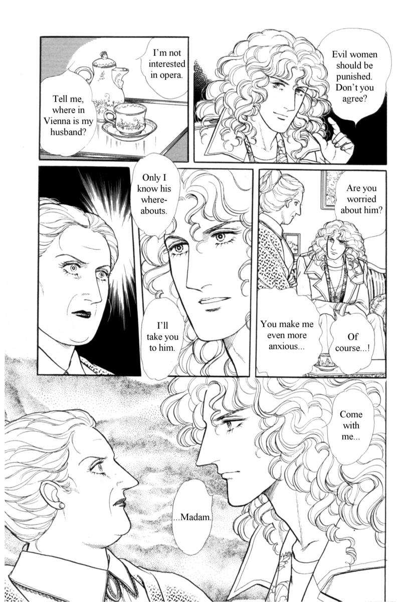 Eroica Yori Ai wo Komete Chapter 14.4 page 13 - Chapter 14.4: Emperor Waltz (4)