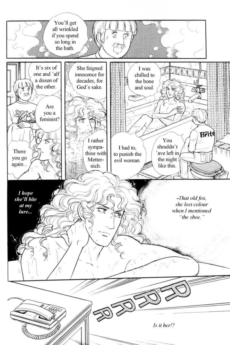 Eroica Yori Ai wo Komete Chapter 14.4 page 16 - Chapter 14.4: Emperor Waltz (4)