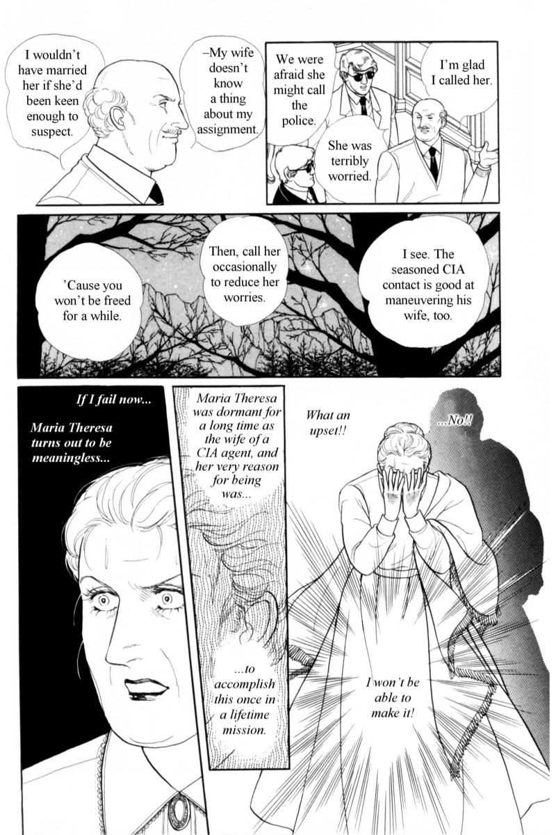 Eroica Yori Ai wo Komete Chapter 14.4 page 2 - Chapter 14.4: Emperor Waltz (4)