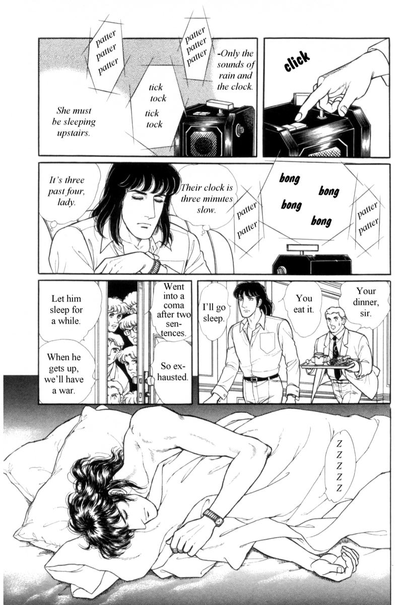 Eroica Yori Ai wo Komete Chapter 14.4 page 21 - Chapter 14.4: Emperor Waltz (4)