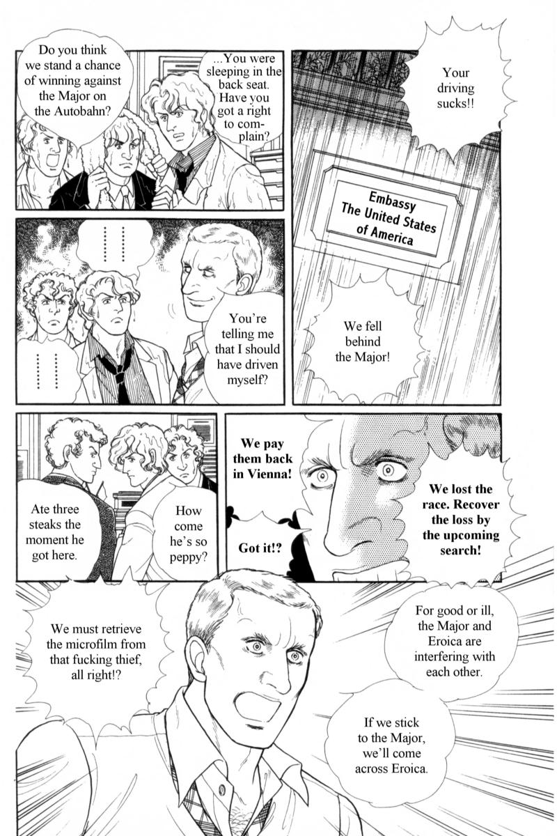 Eroica Yori Ai wo Komete Chapter 14.4 page 22 - Chapter 14.4: Emperor Waltz (4)