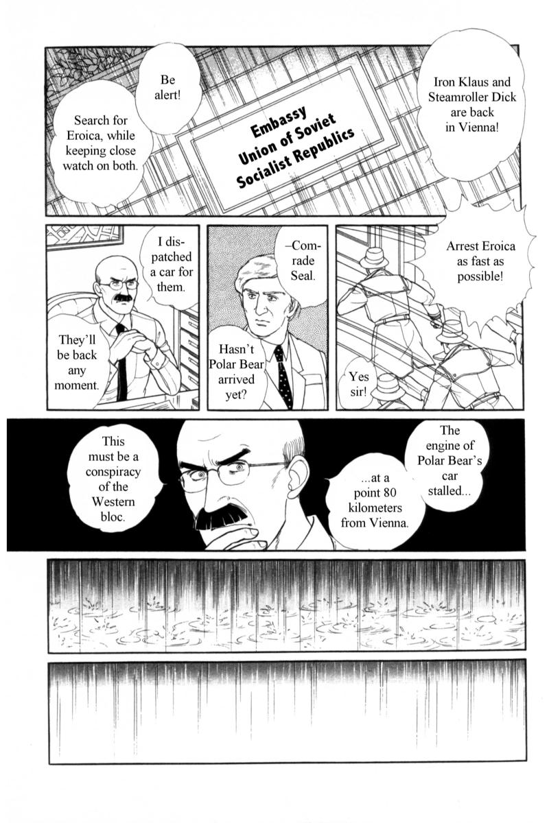 Eroica Yori Ai wo Komete Chapter 14.4 page 23 - Chapter 14.4: Emperor Waltz (4)