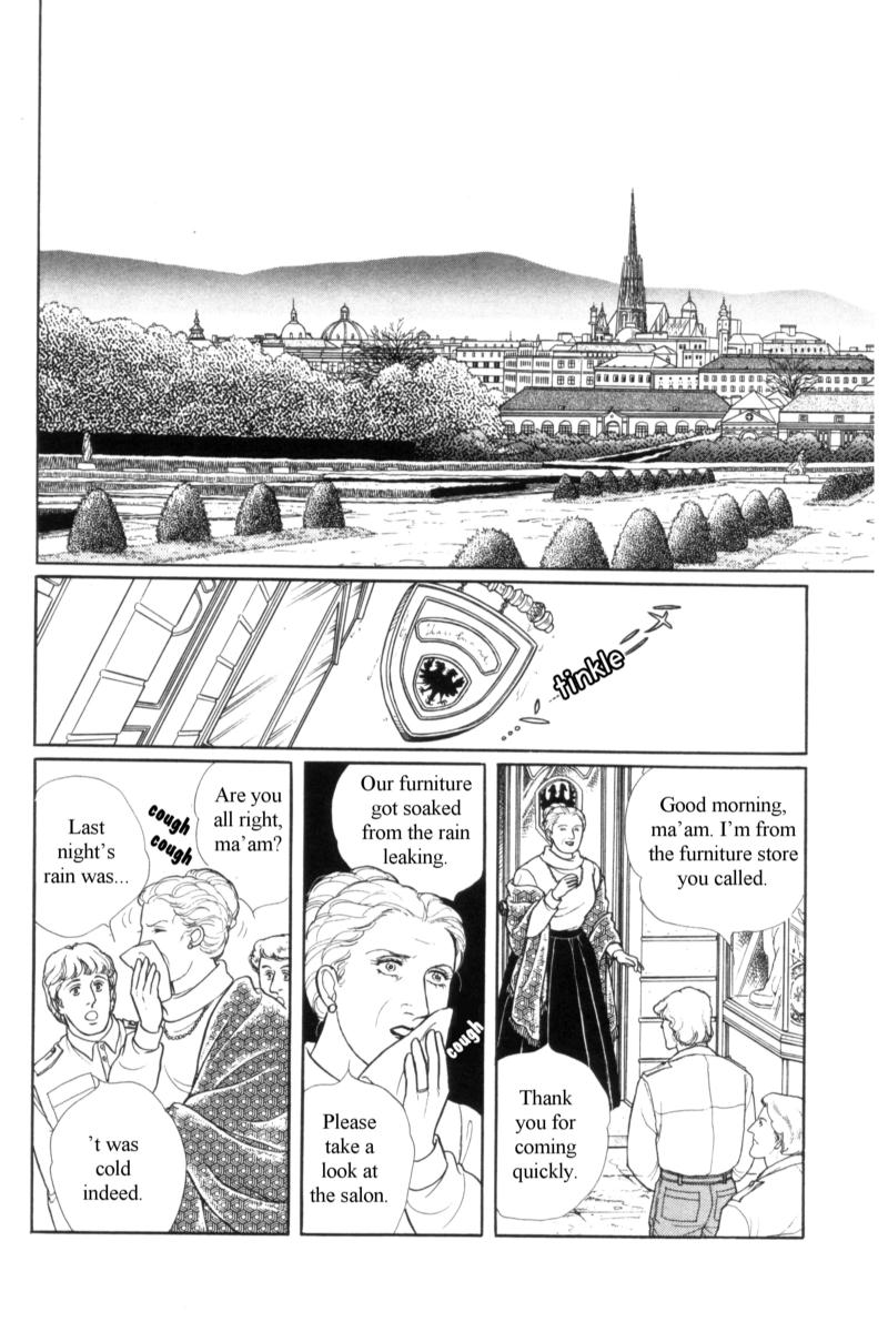 Eroica Yori Ai wo Komete Chapter 14.4 page 24 - Chapter 14.4: Emperor Waltz (4)