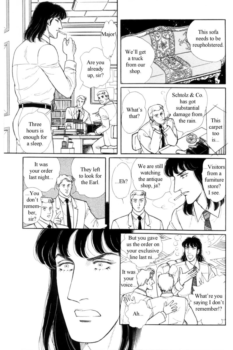 Eroica Yori Ai wo Komete Chapter 14.4 page 25 - Chapter 14.4: Emperor Waltz (4)