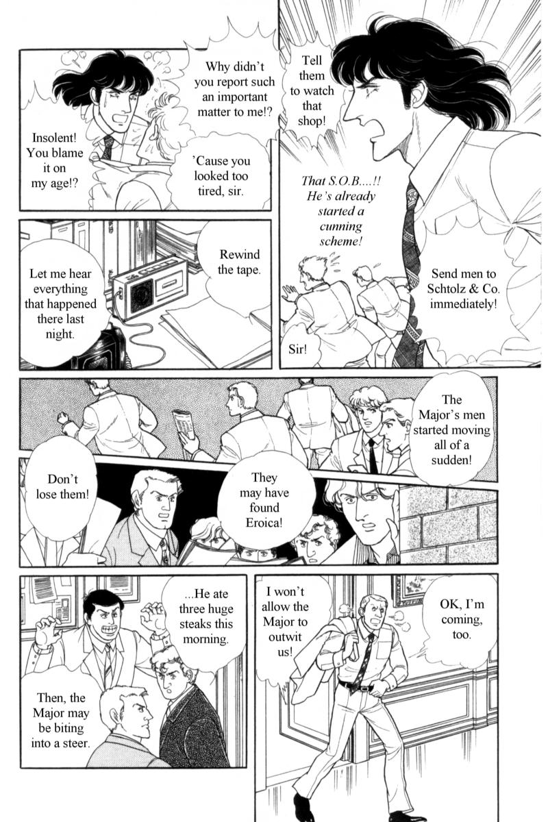Eroica Yori Ai wo Komete Chapter 14.4 page 26 - Chapter 14.4: Emperor Waltz (4)