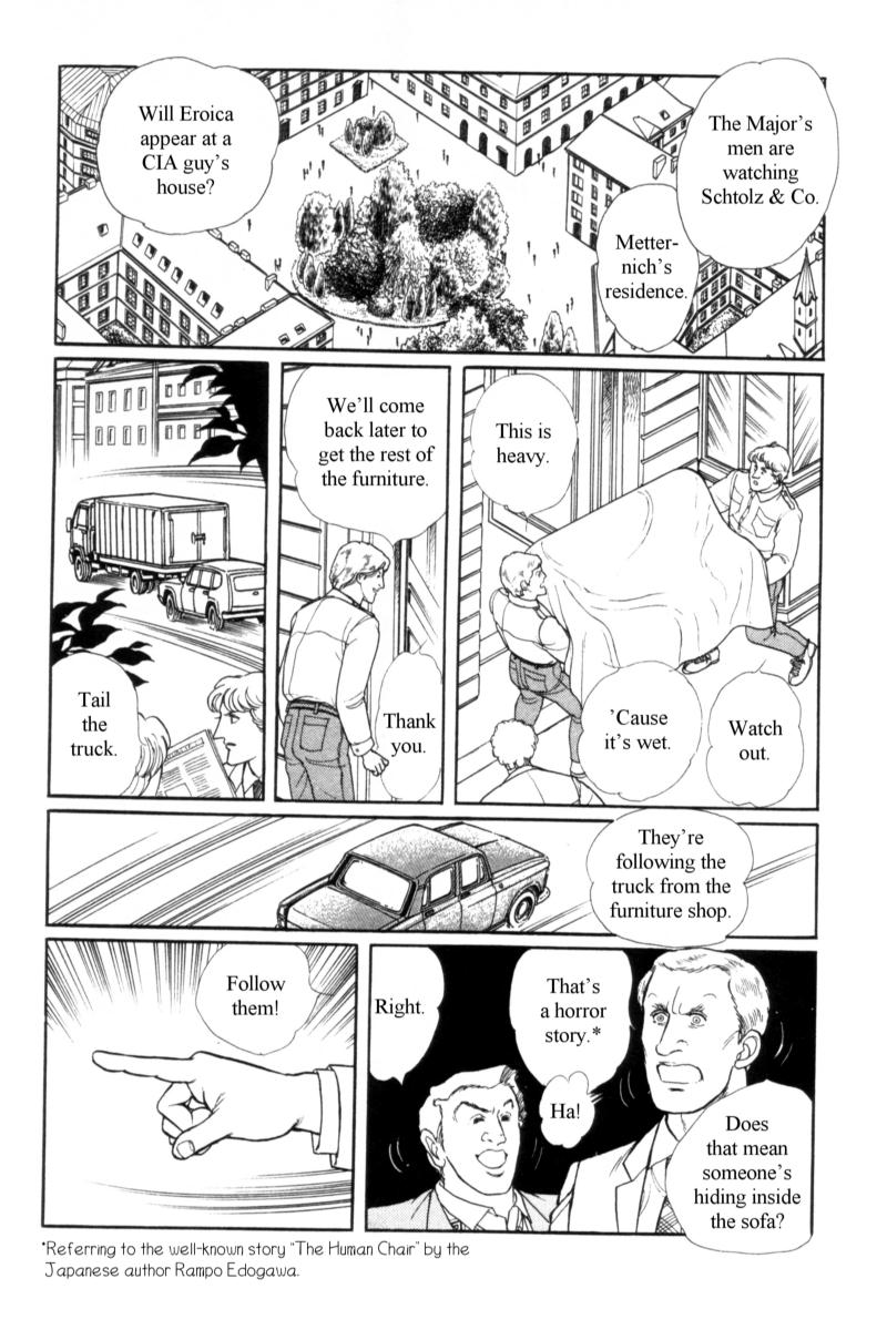 Eroica Yori Ai wo Komete Chapter 14.4 page 29 - Chapter 14.4: Emperor Waltz (4)