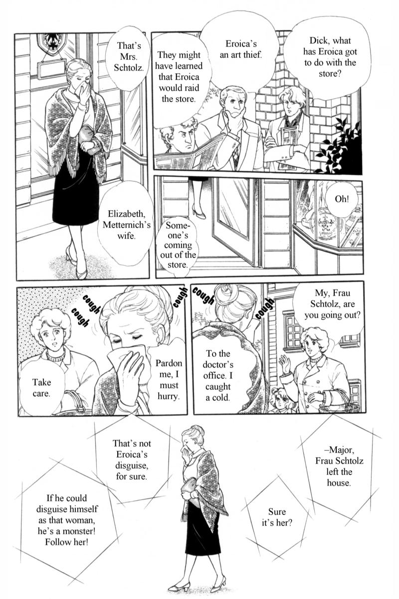 Eroica Yori Ai wo Komete Chapter 14.4 page 30 - Chapter 14.4: Emperor Waltz (4)