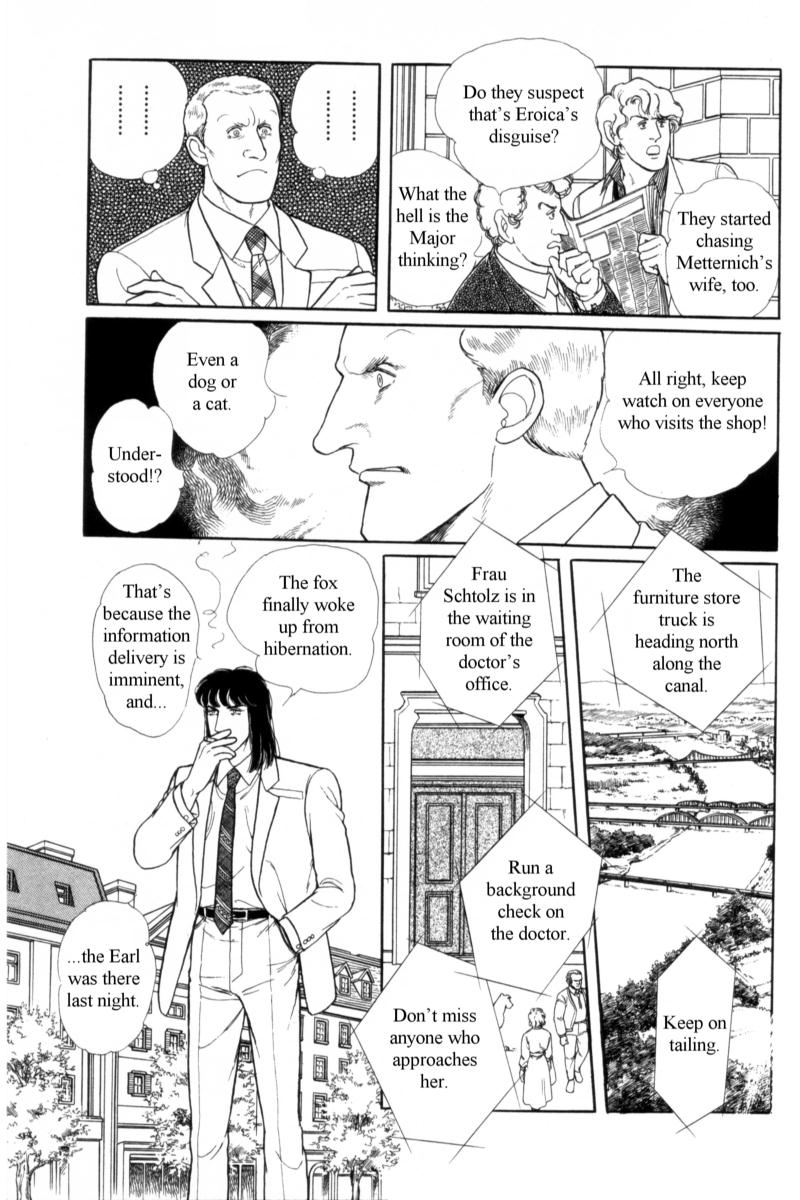 Eroica Yori Ai wo Komete Chapter 14.4 page 31 - Chapter 14.4: Emperor Waltz (4)