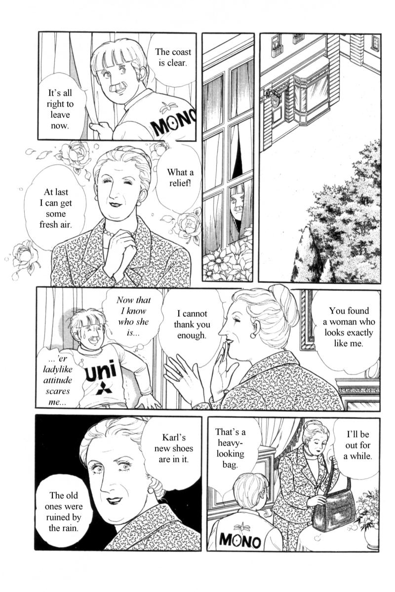 Eroica Yori Ai wo Komete Chapter 14.4 page 33 - Chapter 14.4: Emperor Waltz (4)