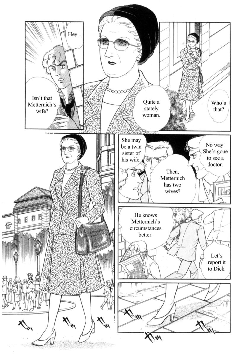 Eroica Yori Ai wo Komete Chapter 14.4 page 35 - Chapter 14.4: Emperor Waltz (4)