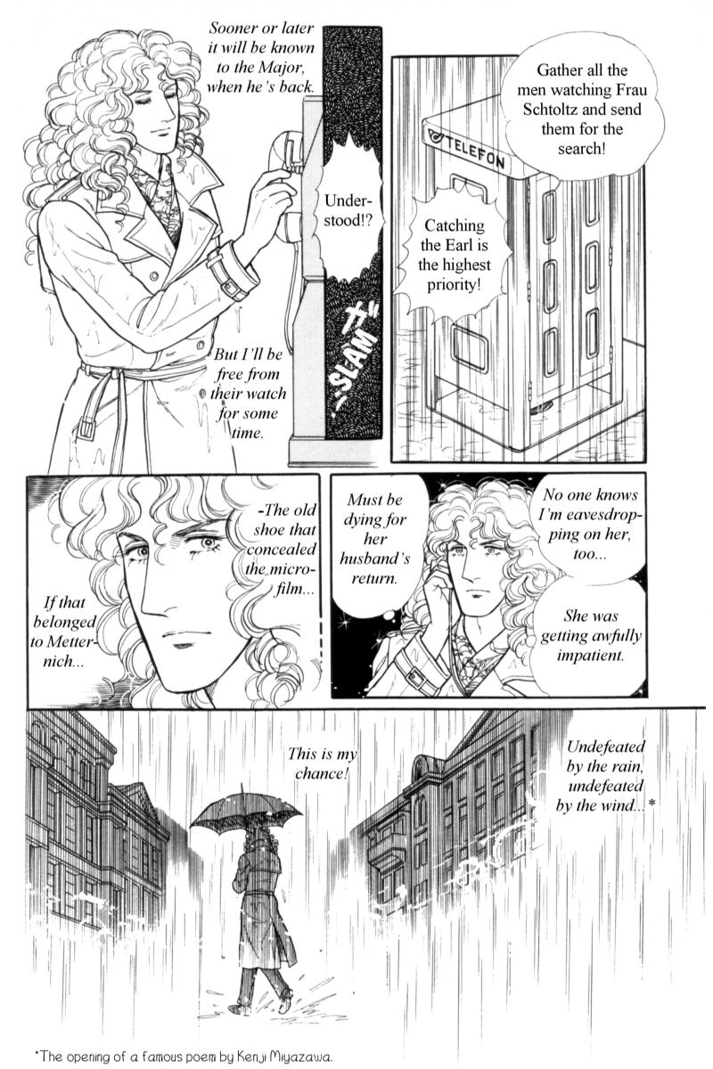 Eroica Yori Ai wo Komete Chapter 14.4 page 4 - Chapter 14.4: Emperor Waltz (4)