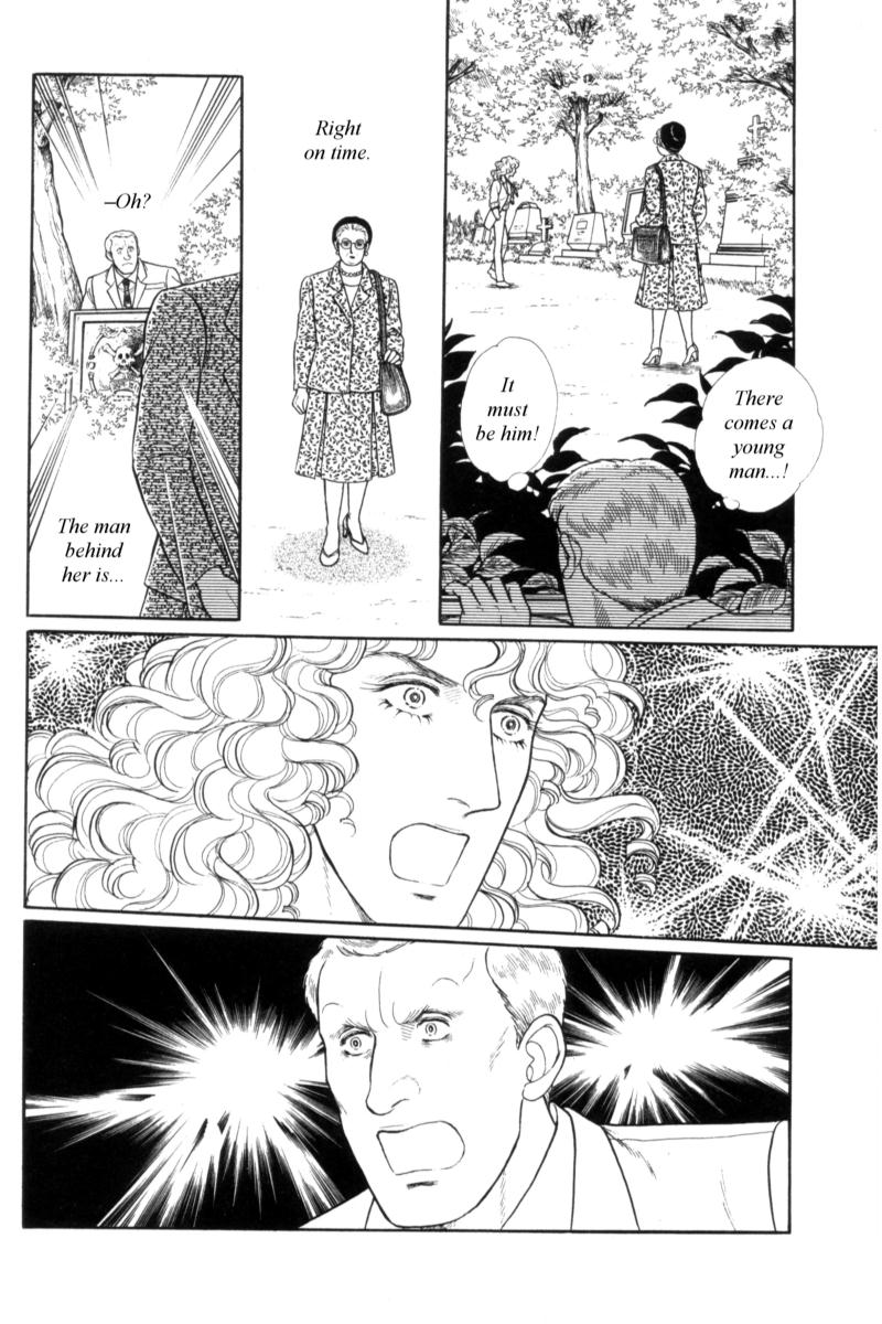 Eroica Yori Ai wo Komete Chapter 14.4 page 40 - Chapter 14.4: Emperor Waltz (4)