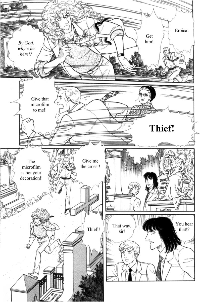 Eroica Yori Ai wo Komete Chapter 14.4 page 41 - Chapter 14.4: Emperor Waltz (4)