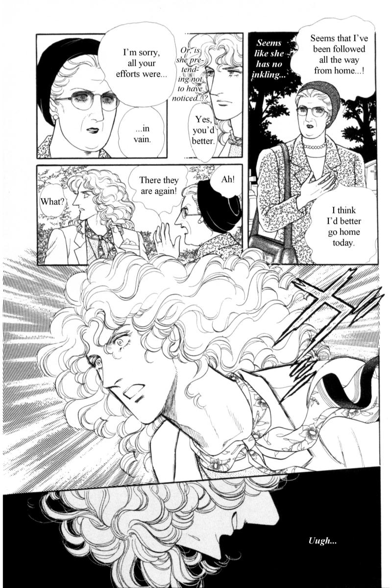 Eroica Yori Ai wo Komete Chapter 14.4 page 43 - Chapter 14.4: Emperor Waltz (4)