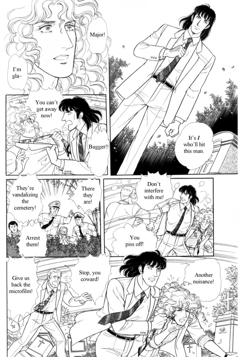 Eroica Yori Ai wo Komete Chapter 14.4 page 46 - Chapter 14.4: Emperor Waltz (4)