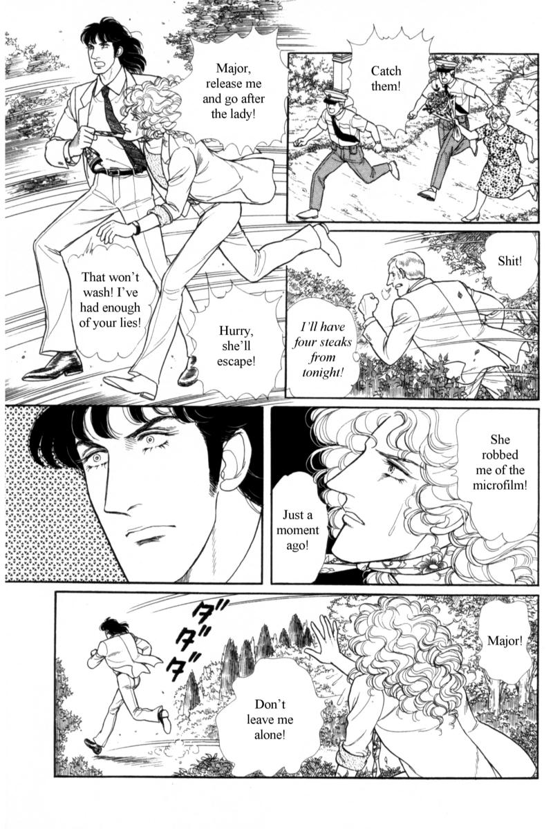 Eroica Yori Ai wo Komete Chapter 14.4 page 47 - Chapter 14.4: Emperor Waltz (4)