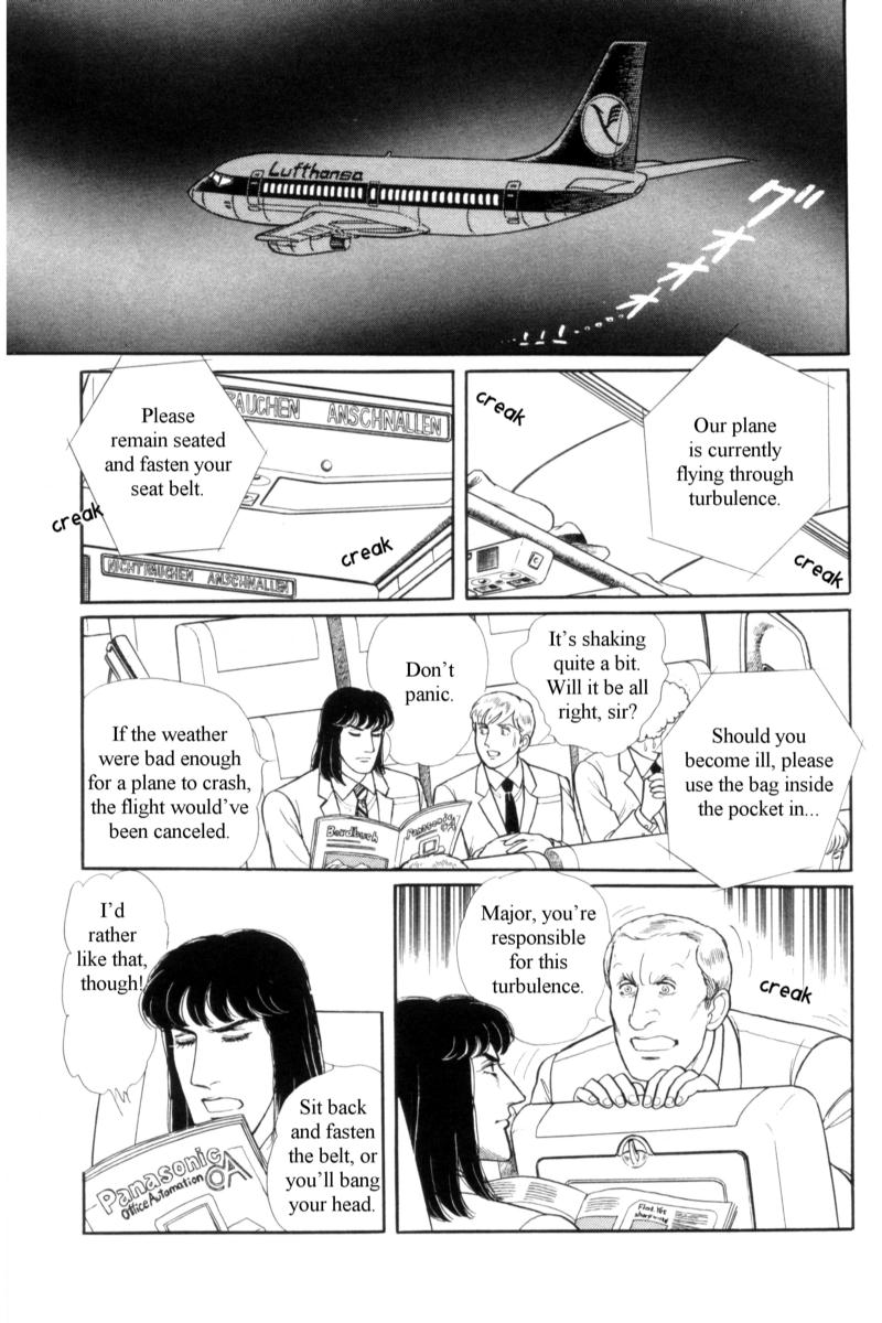 Eroica Yori Ai wo Komete Chapter 14.4 page 5 - Chapter 14.4: Emperor Waltz (4)