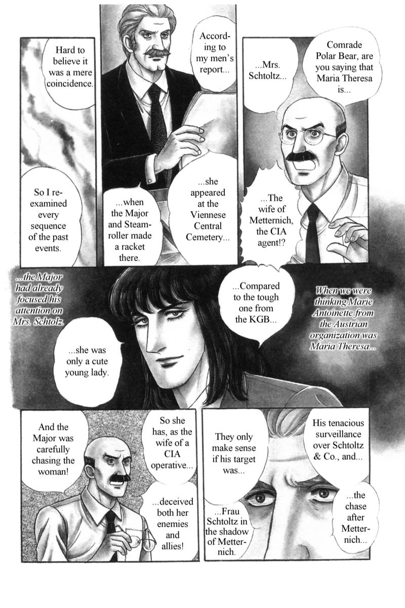 Eroica Yori Ai wo Komete Chapter 14.4 page 51 - Chapter 14.4: Emperor Waltz (4)