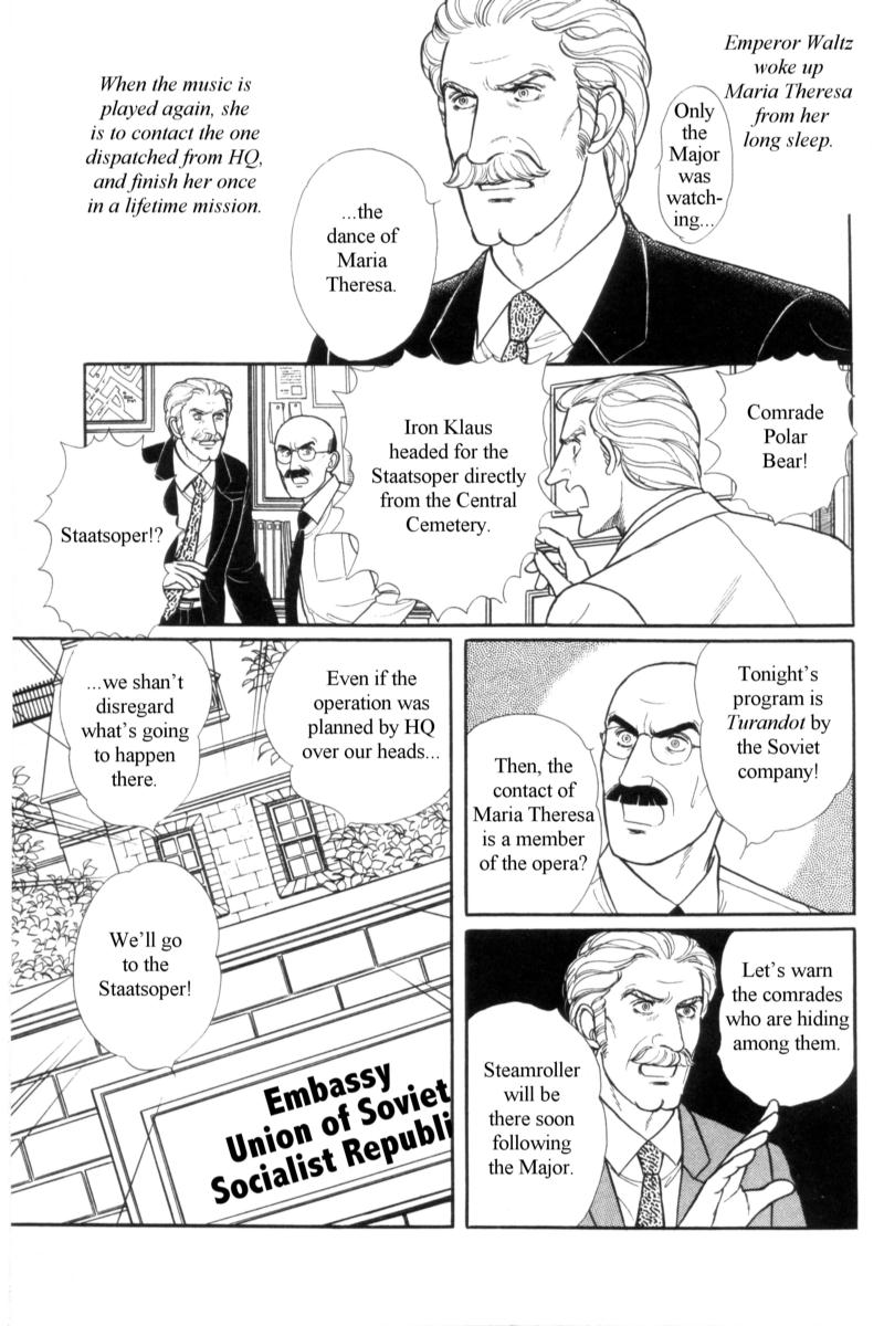 Eroica Yori Ai wo Komete Chapter 14.4 page 52 - Chapter 14.4: Emperor Waltz (4)