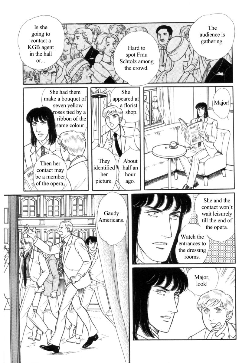 Eroica Yori Ai wo Komete Chapter 14.4 page 56 - Chapter 14.4: Emperor Waltz (4)