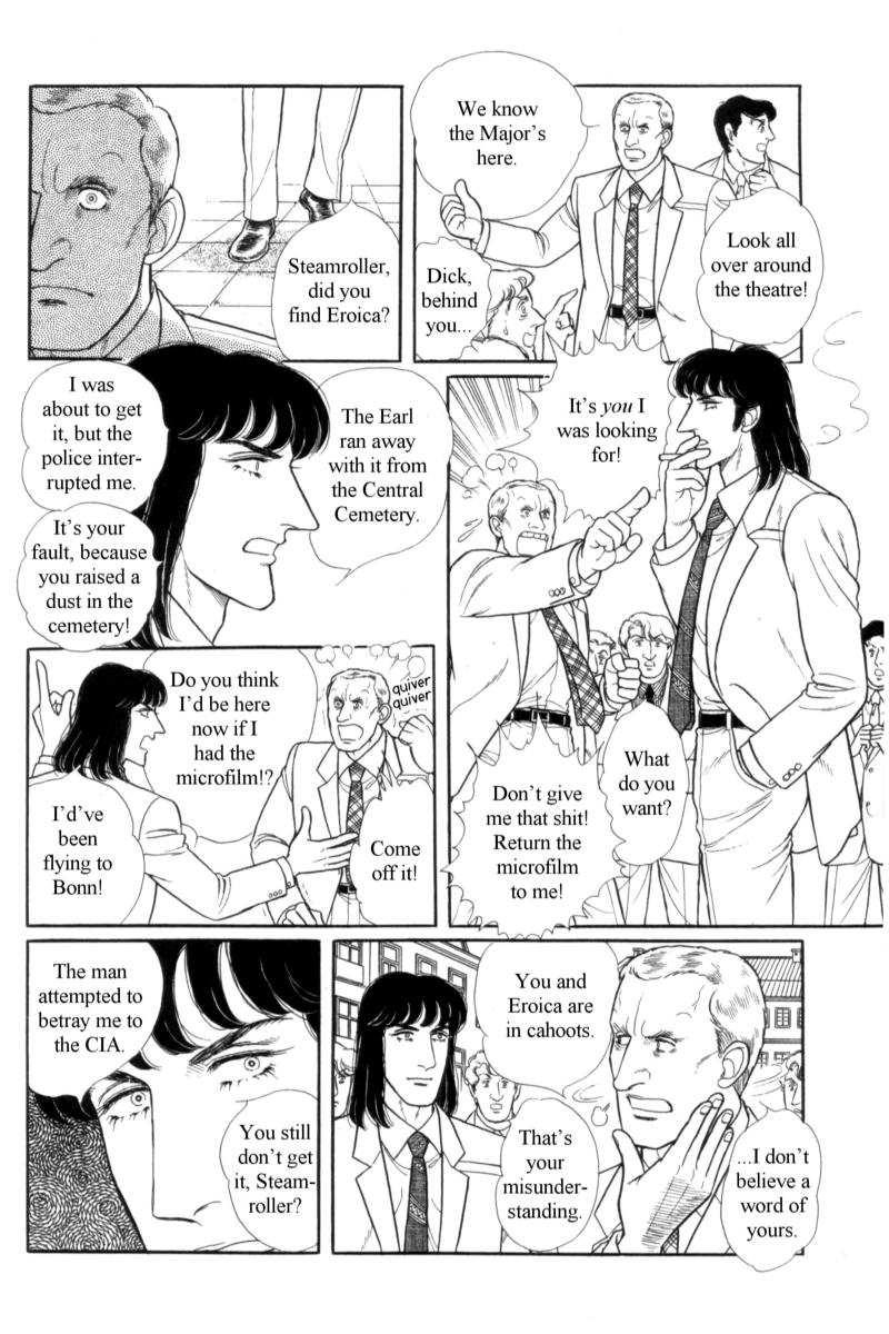 Eroica Yori Ai wo Komete Chapter 14.4 page 57 - Chapter 14.4: Emperor Waltz (4)