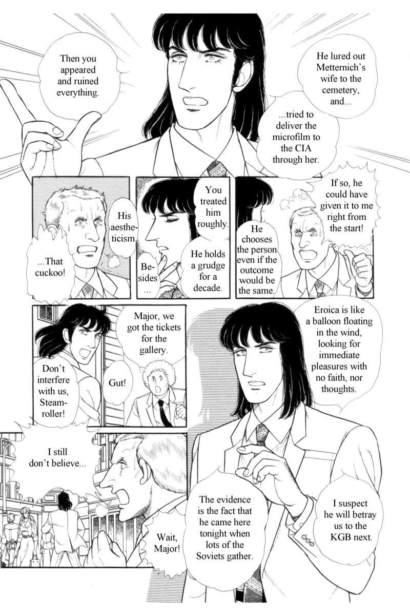 Eroica Yori Ai wo Komete Chapter 14.4 page 58 - Chapter 14.4: Emperor Waltz (4)