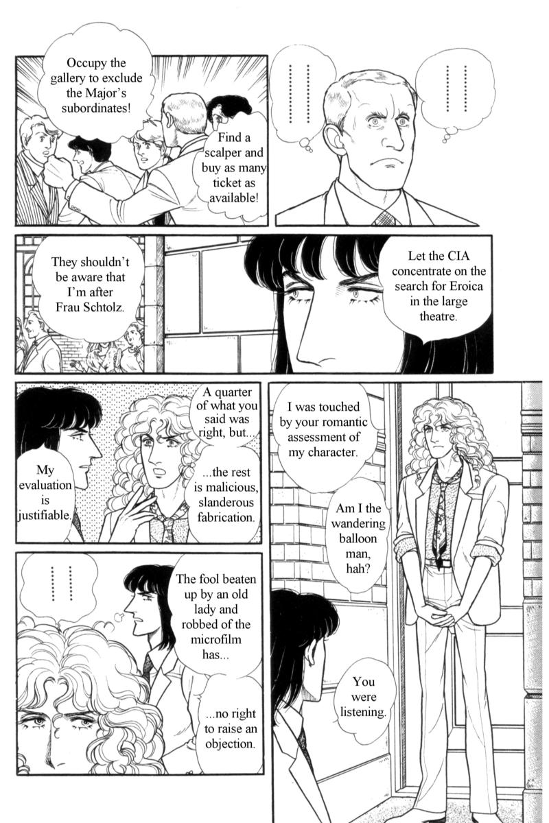 Eroica Yori Ai wo Komete Chapter 14.4 page 59 - Chapter 14.4: Emperor Waltz (4)