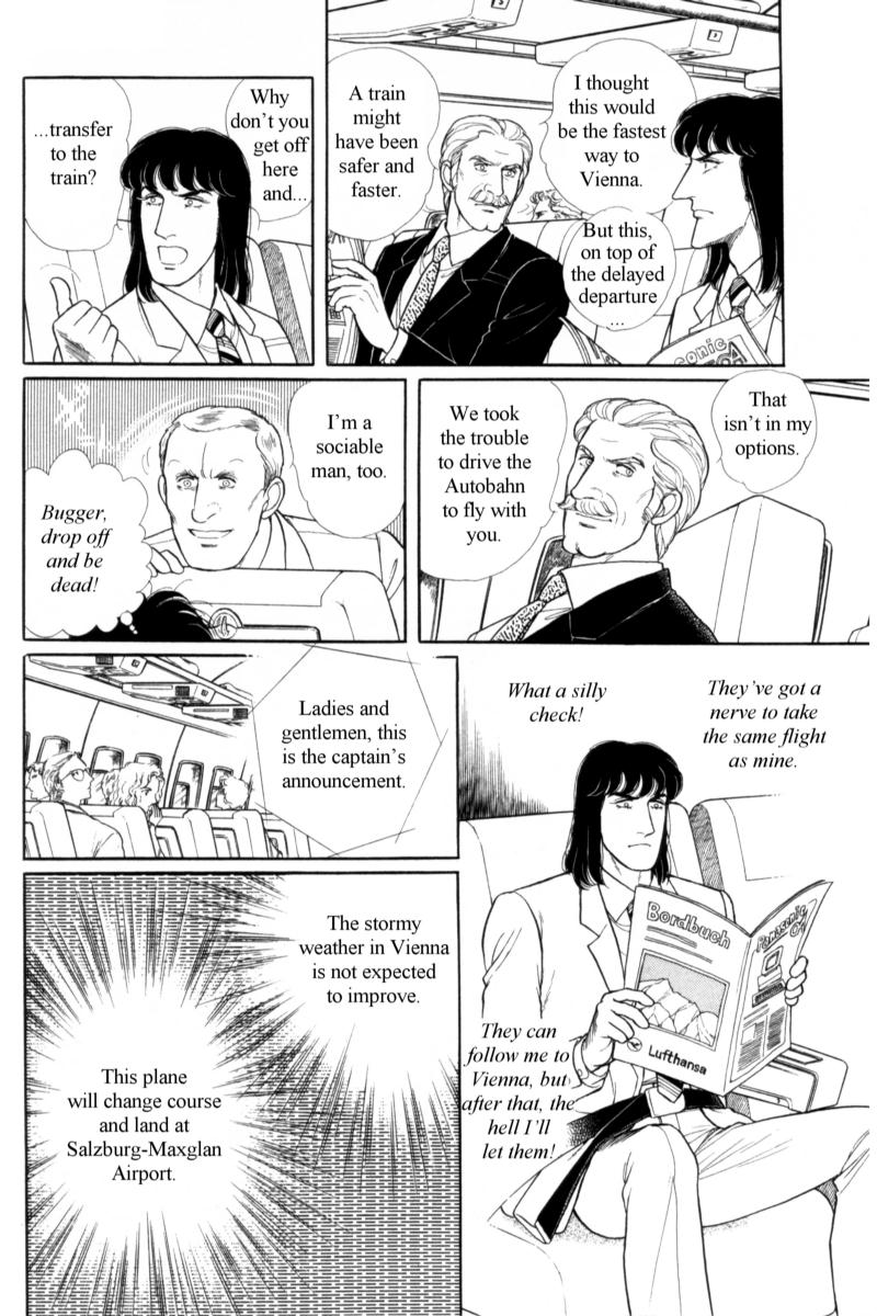 Eroica Yori Ai wo Komete Chapter 14.4 page 6 - Chapter 14.4: Emperor Waltz (4)