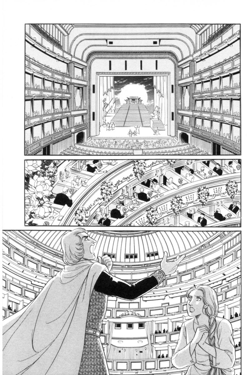 Eroica Yori Ai wo Komete Chapter 14.4 page 66 - Chapter 14.4: Emperor Waltz (4)
