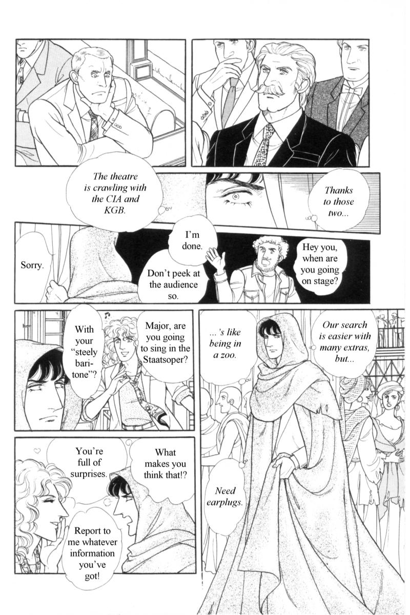Eroica Yori Ai wo Komete Chapter 14.4 page 67 - Chapter 14.4: Emperor Waltz (4)