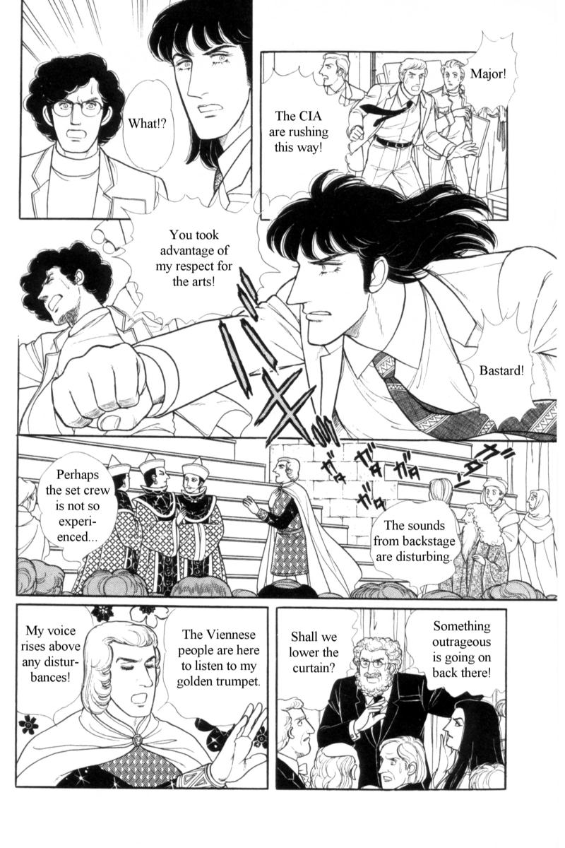 Eroica Yori Ai wo Komete Chapter 14.4 page 71 - Chapter 14.4: Emperor Waltz (4)