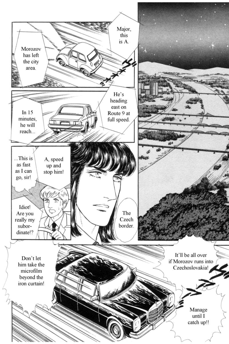 Eroica Yori Ai wo Komete Chapter 14.4 page 75 - Chapter 14.4: Emperor Waltz (4)