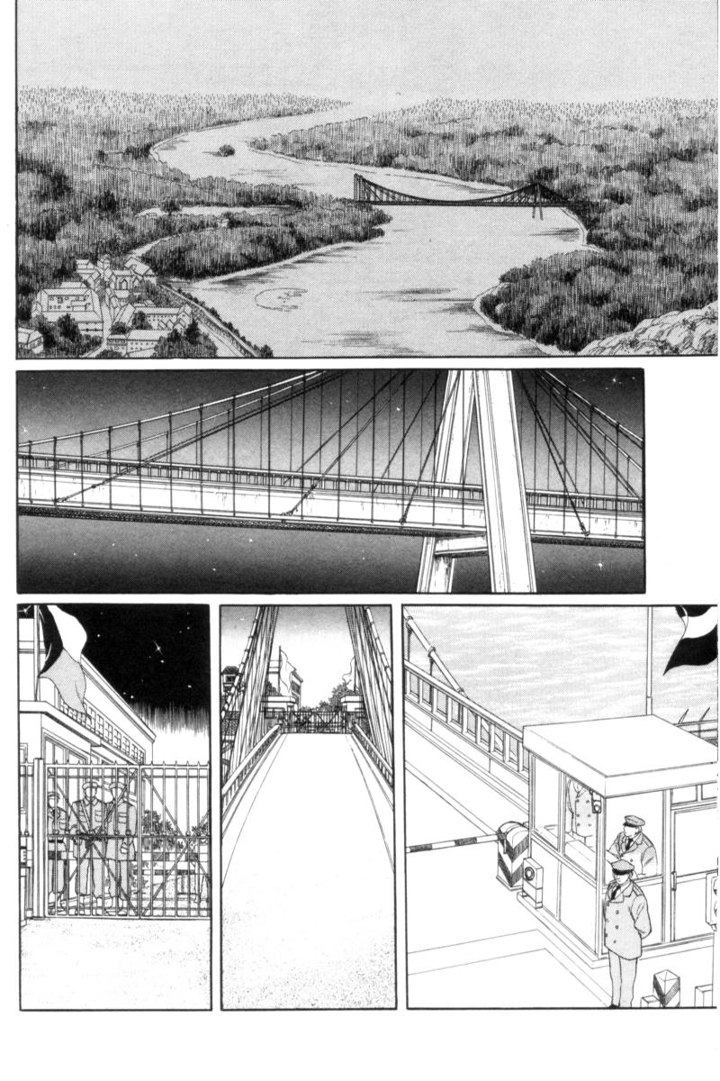 Eroica Yori Ai wo Komete Chapter 14.4 page 77 - Chapter 14.4: Emperor Waltz (4)