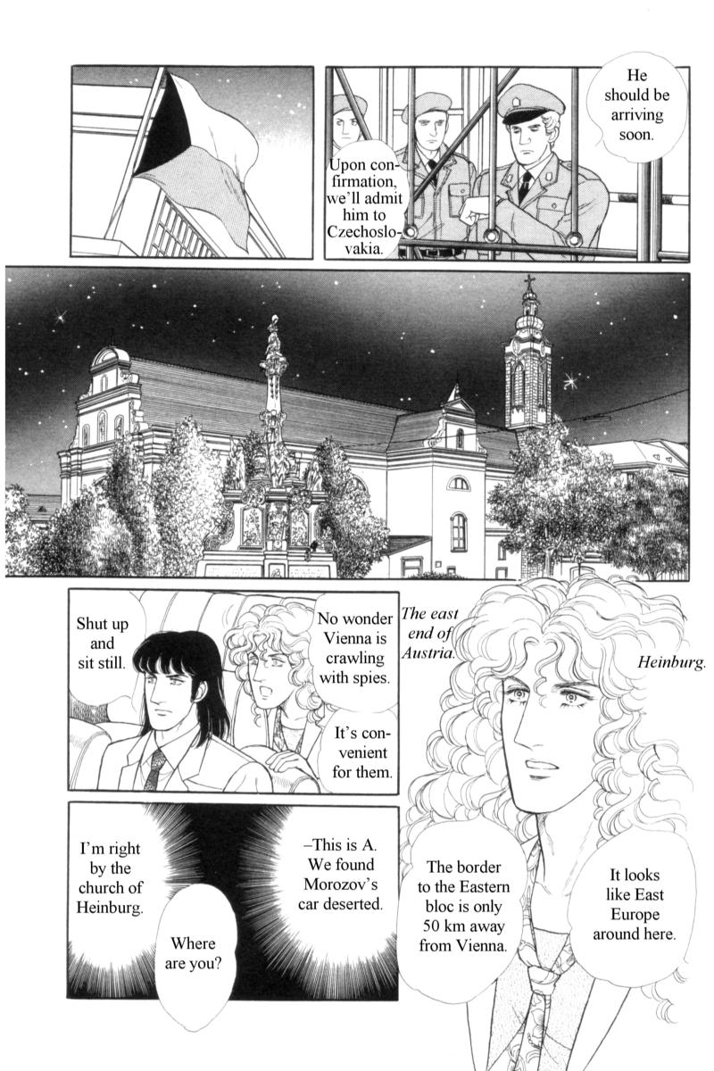 Eroica Yori Ai wo Komete Chapter 14.4 page 78 - Chapter 14.4: Emperor Waltz (4)