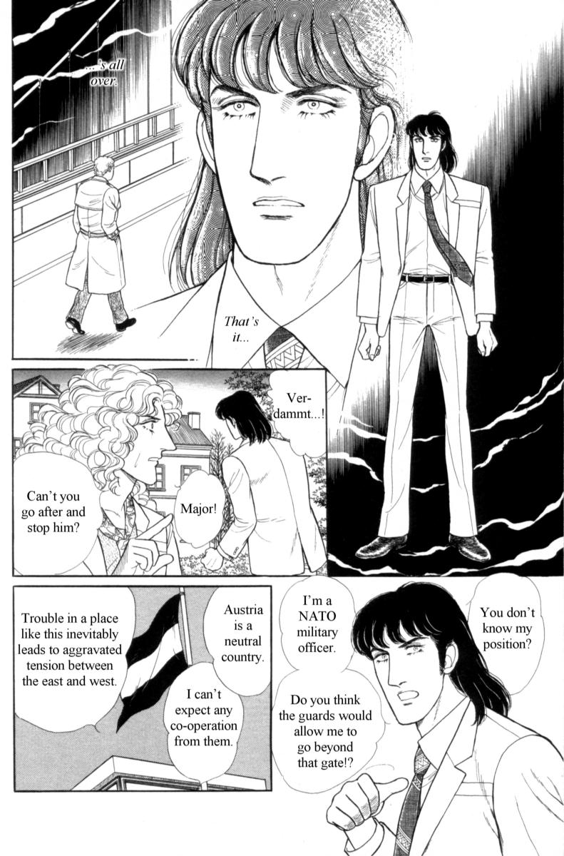Eroica Yori Ai wo Komete Chapter 14.4 page 81 - Chapter 14.4: Emperor Waltz (4)