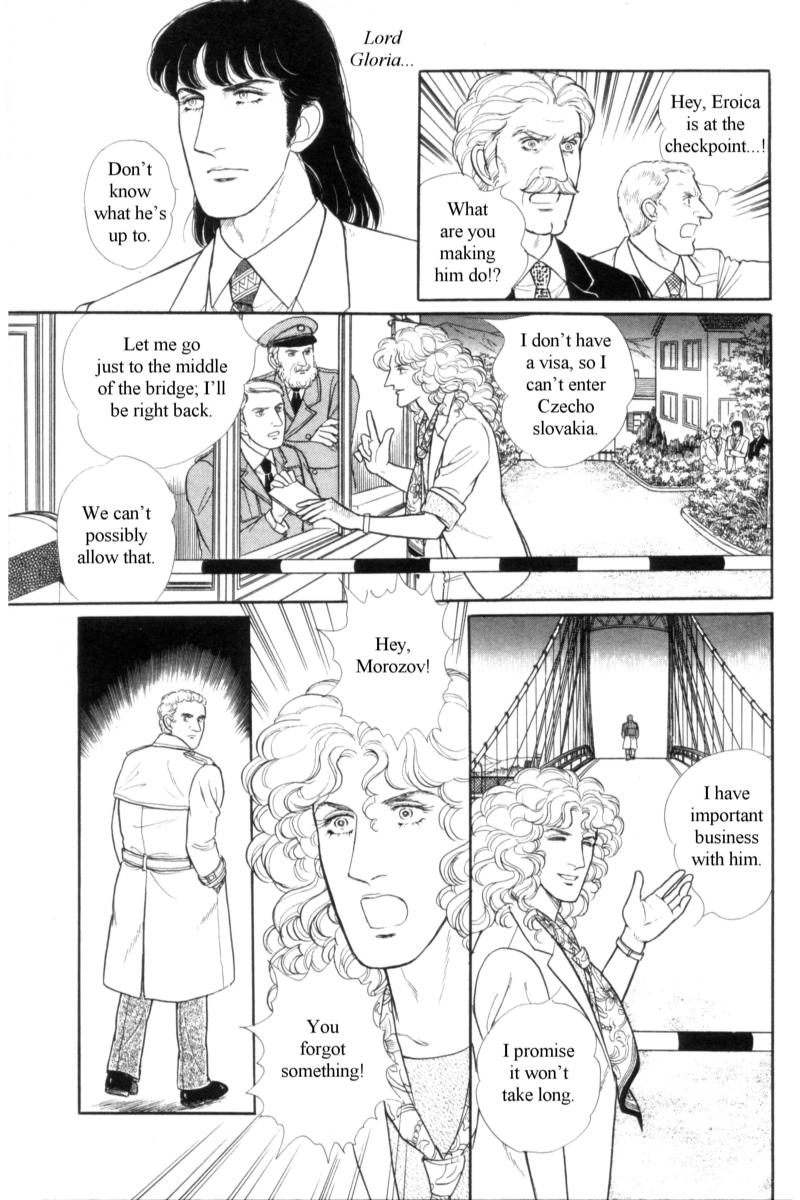 Eroica Yori Ai wo Komete Chapter 14.4 page 84 - Chapter 14.4: Emperor Waltz (4)