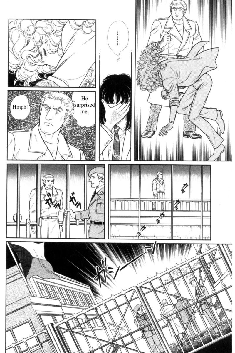 Eroica Yori Ai wo Komete Chapter 14.4 page 87 - Chapter 14.4: Emperor Waltz (4)