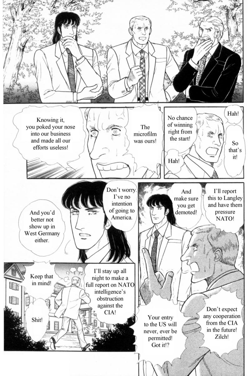 Eroica Yori Ai wo Komete Chapter 14.4 page 88 - Chapter 14.4: Emperor Waltz (4)