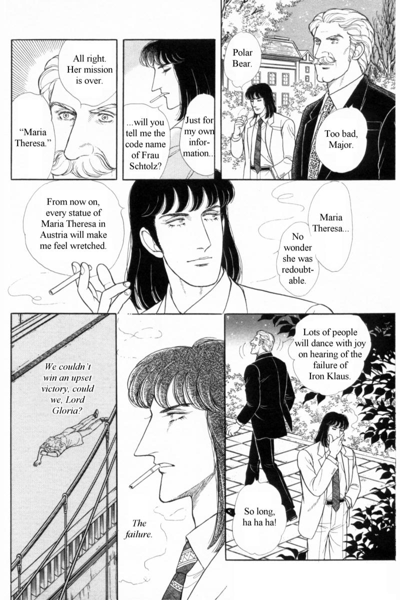 Eroica Yori Ai wo Komete Chapter 14.4 page 89 - Chapter 14.4: Emperor Waltz (4)