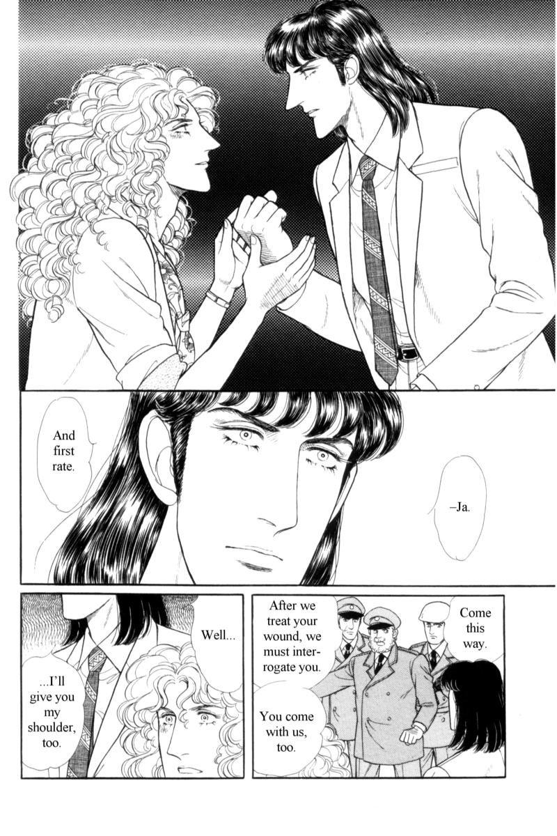 Eroica Yori Ai wo Komete Chapter 14.4 page 93 - Chapter 14.4: Emperor Waltz (4)