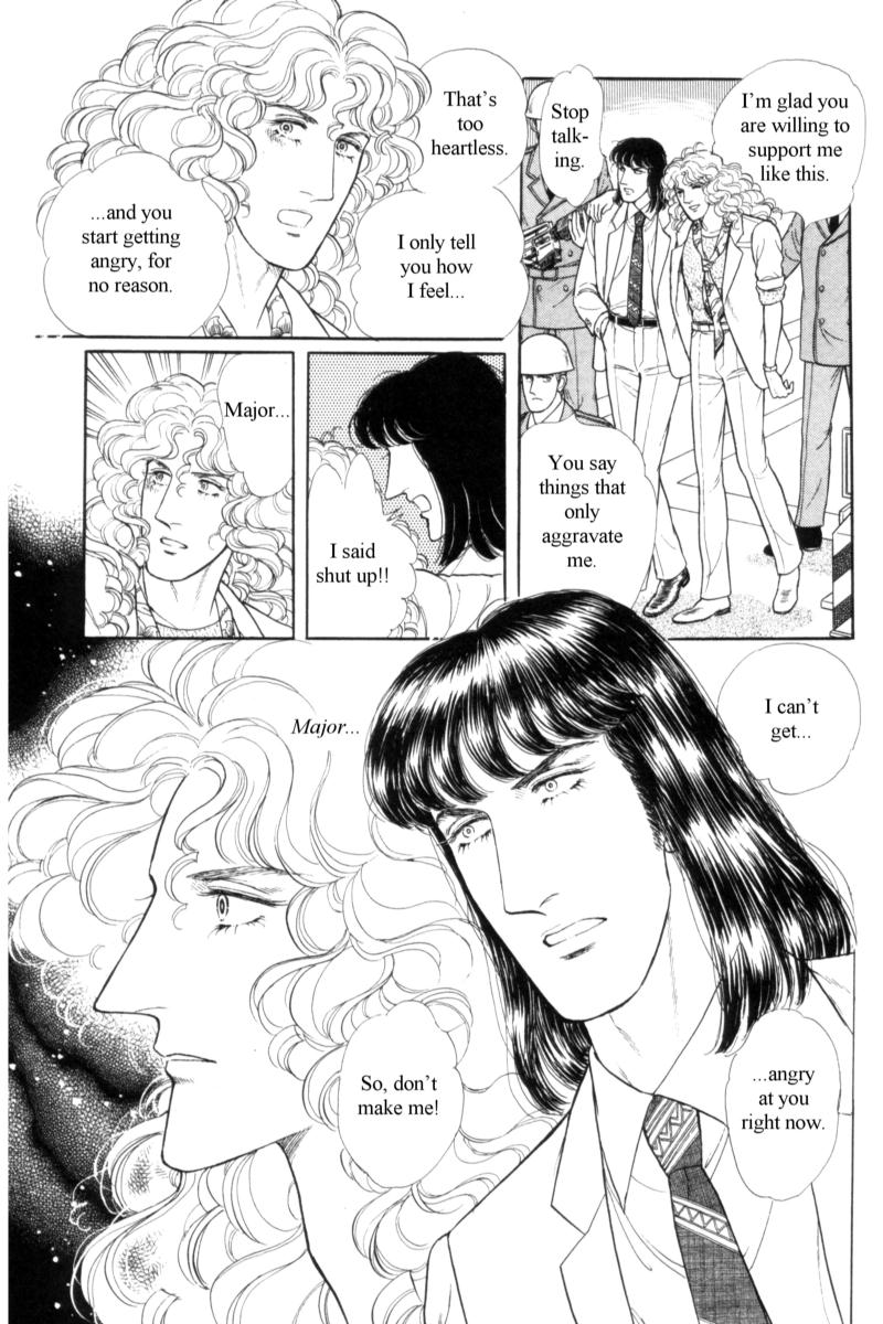 Eroica Yori Ai wo Komete Chapter 14.4 page 94 - Chapter 14.4: Emperor Waltz (4)