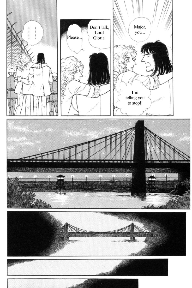 Eroica Yori Ai wo Komete Chapter 14.4 page 95 - Chapter 14.4: Emperor Waltz (4)