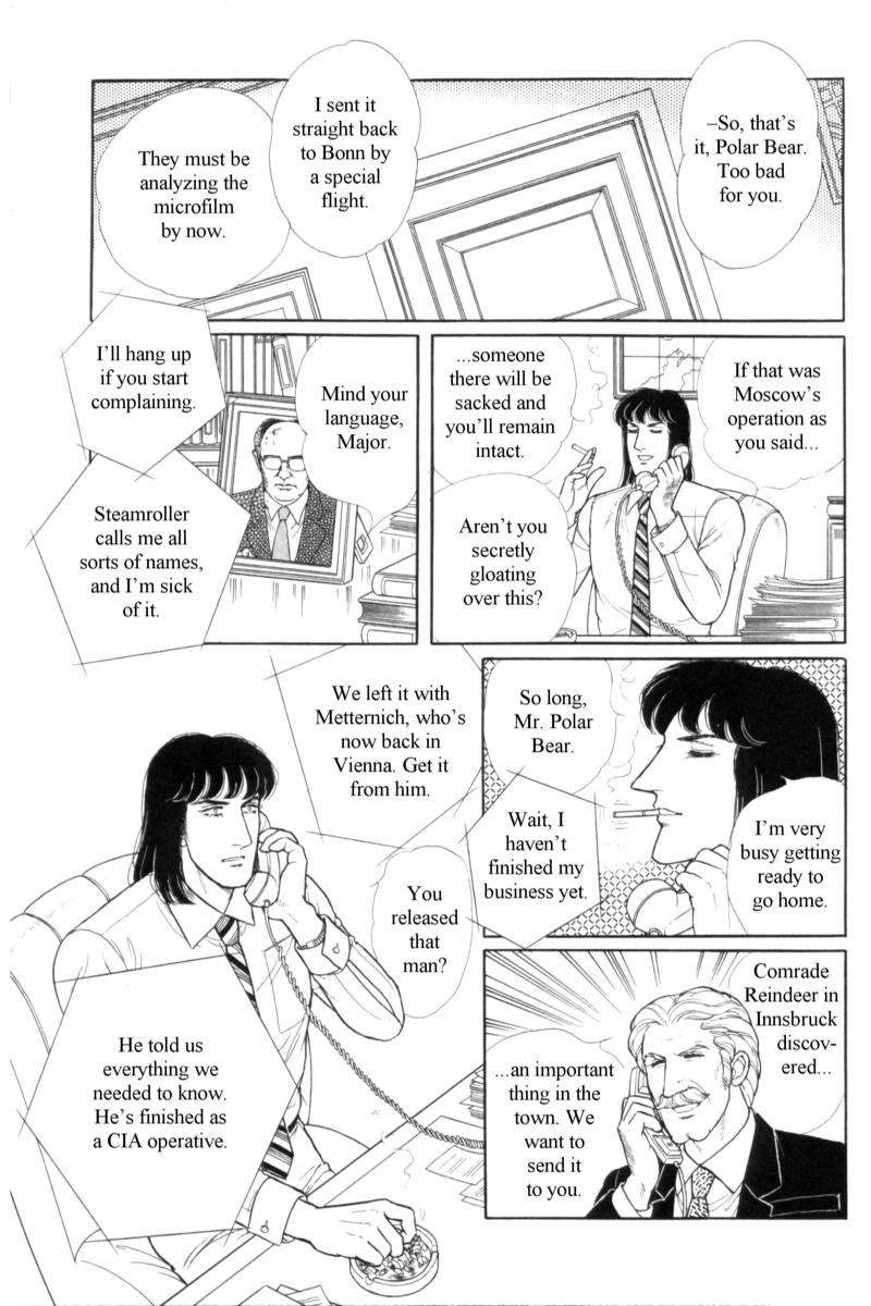 Eroica Yori Ai wo Komete Chapter 14.4 page 98 - Chapter 14.4: Emperor Waltz (4)