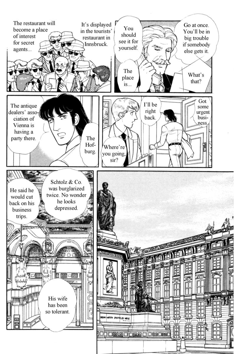 Eroica Yori Ai wo Komete Chapter 14.4 page 99 - Chapter 14.4: Emperor Waltz (4)