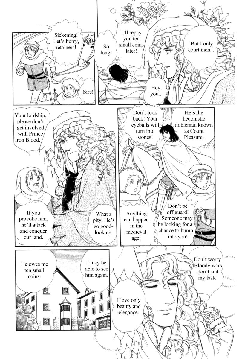 Eroica Yori Ai wo Komete Chapter 14.5 page 10 - Chapter 14.5: Side story 8: James I, the Coin King