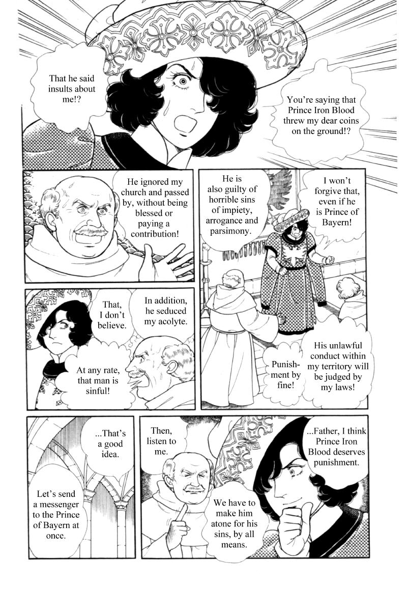Eroica Yori Ai wo Komete Chapter 14.5 page 12 - Chapter 14.5: Side story 8: James I, the Coin King