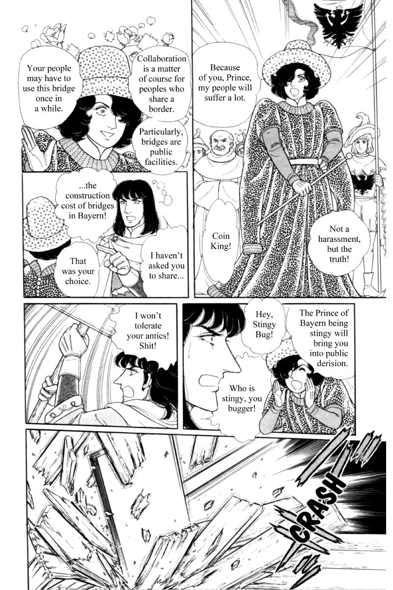 Eroica Yori Ai wo Komete Chapter 14.5 page 14 - Chapter 14.5: Side story 8: James I, the Coin King