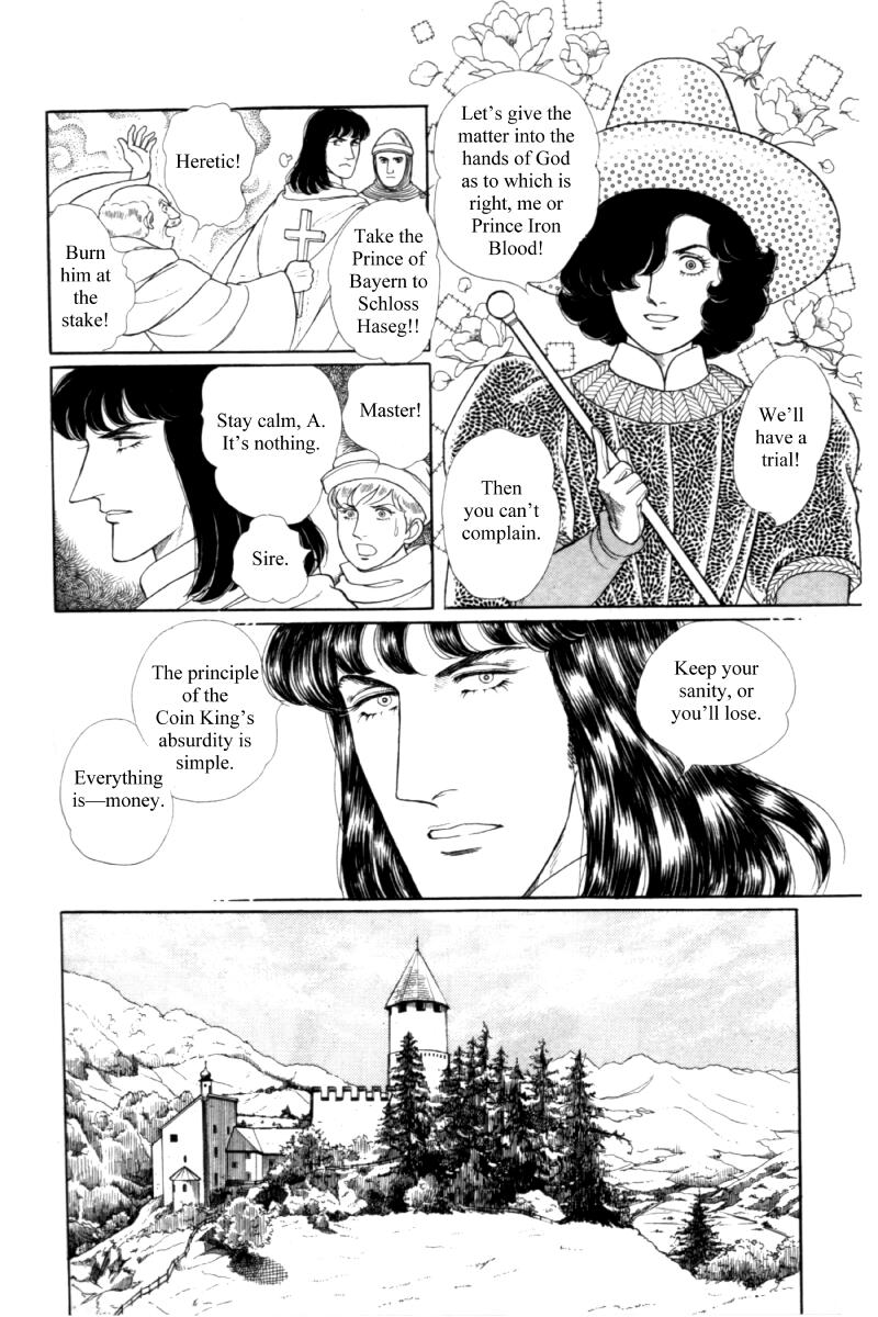 Eroica Yori Ai wo Komete Chapter 14.5 page 16 - Chapter 14.5: Side story 8: James I, the Coin King
