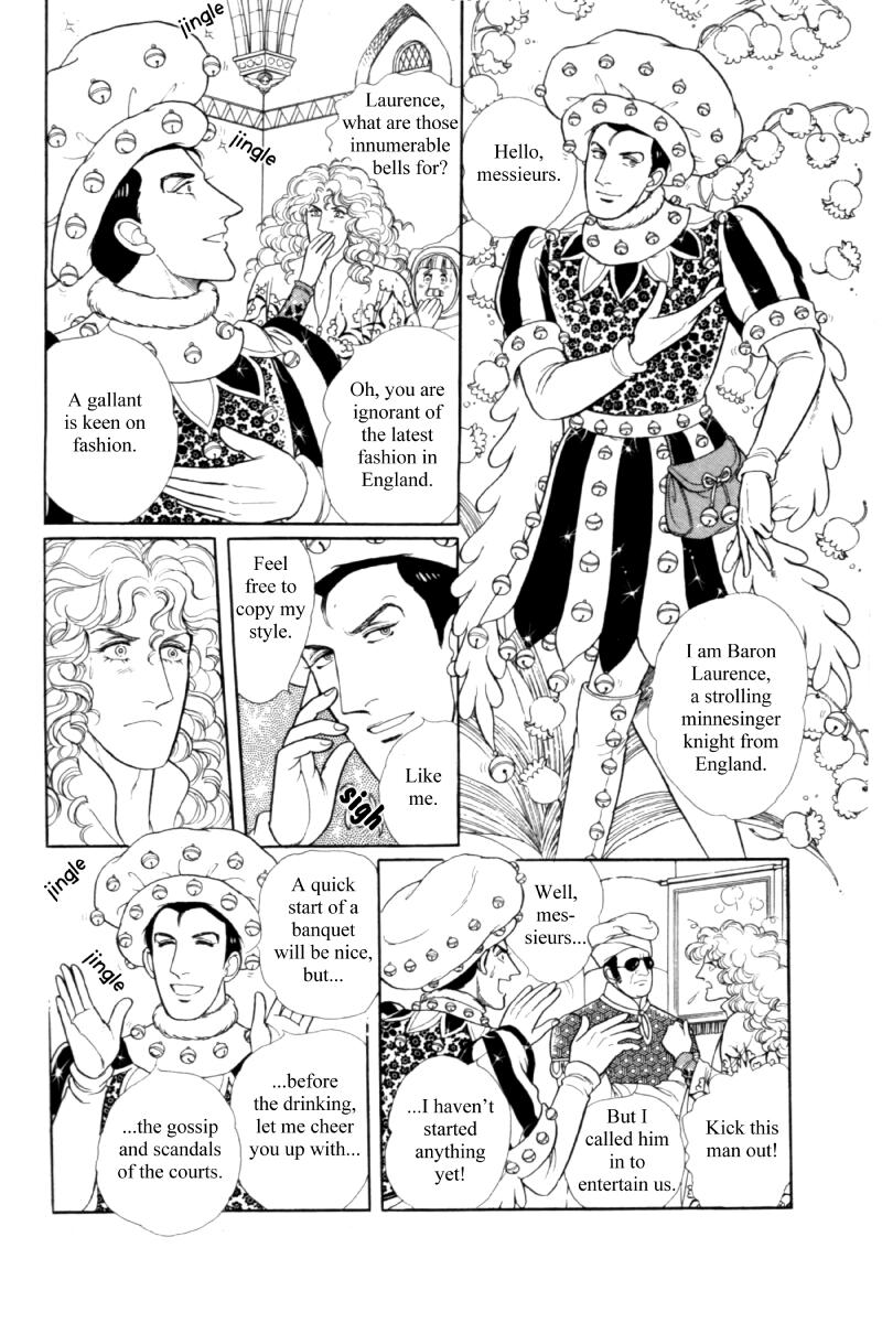 Eroica Yori Ai wo Komete Chapter 14.5 page 18 - Chapter 14.5: Side story 8: James I, the Coin King